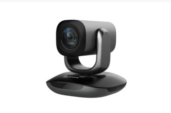 2 MP monitorizovaná PT Web Camera , DS-U102