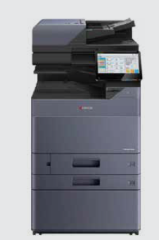 KyoCera TASKalfa MZ6001ci, možnosť prenájmu 60 m